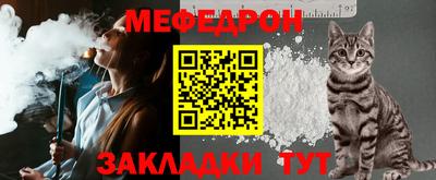 бутират Ирбит