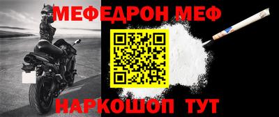 бутират Ирбит
