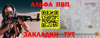 бутират Ирбит