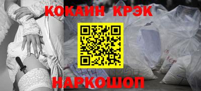 бутират Ирбит