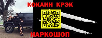 бутират Ирбит