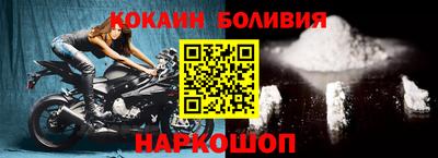 соль курить ск Изобильный