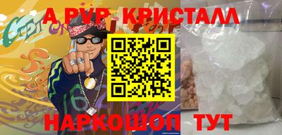 бутират Ирбит