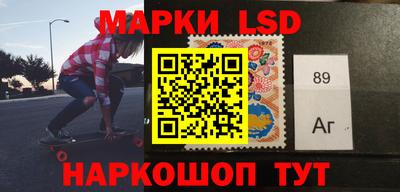 бутират Ирбит