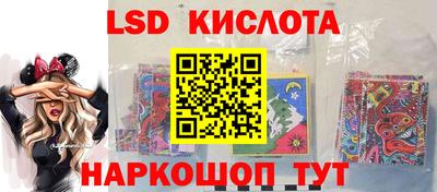 винт Ипатово