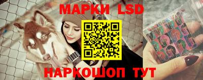 бутират Ирбит