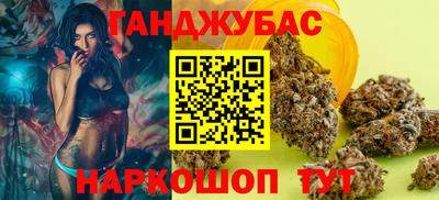 винт Ипатово