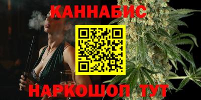 бутират Ирбит