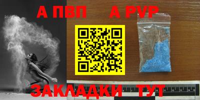 бутират Ирбит