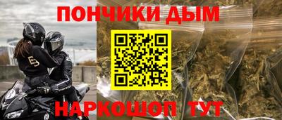 винт Ипатово