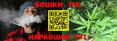 винт Ипатово