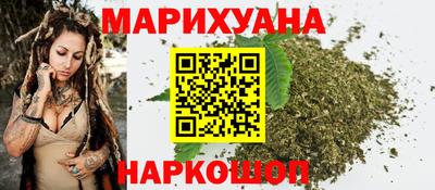бутират Ирбит