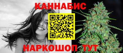 винт Ипатово