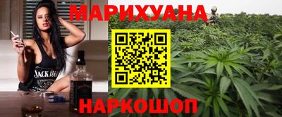 винт Ипатово
