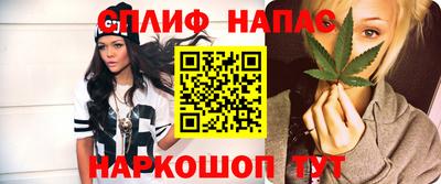 винт Ипатово