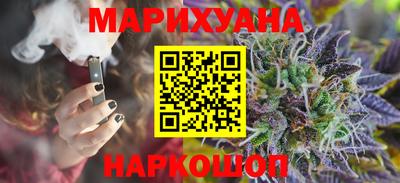 винт Ипатово
