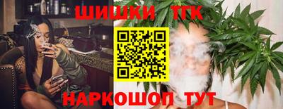 соль курить ск Изобильный