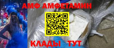 соль курить ск Изобильный