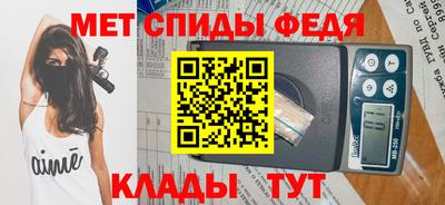 соль курить ск Изобильный