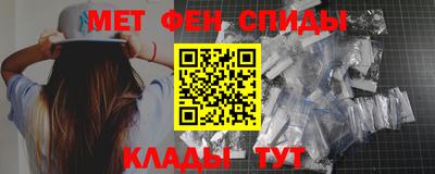 соль курить ск Изобильный