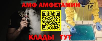 соль курить ск Изобильный