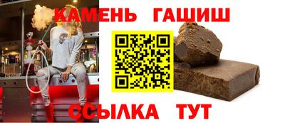 бутират Ирбит