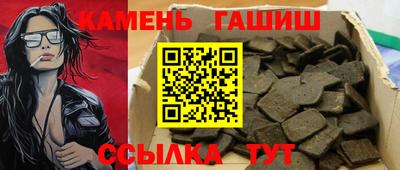 винт Ипатово