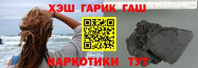 винт Ипатово