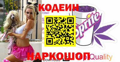 соль курить ск Изобильный